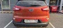SPORTAGE, III