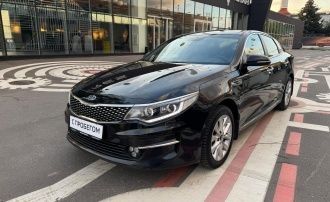 OPTIMA