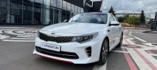 OPTIMA