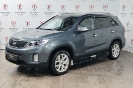 Sorento
