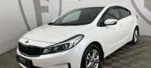 Cerato