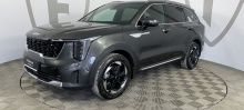 Sorento