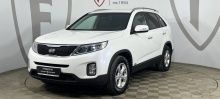 Sorento