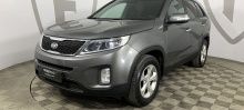 Sorento