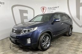 Sorento