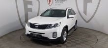 Sorento