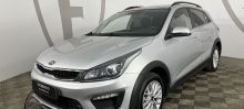 Rio X-Line