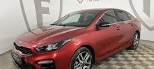 Cerato
