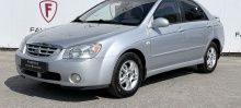 Cerato