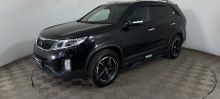 Sorento