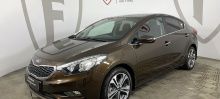 Cerato