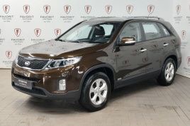 Sorento