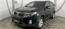 Sorento
