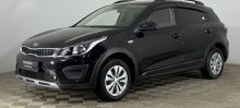 Rio X-Line