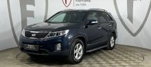 Sorento