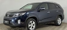 Sorento